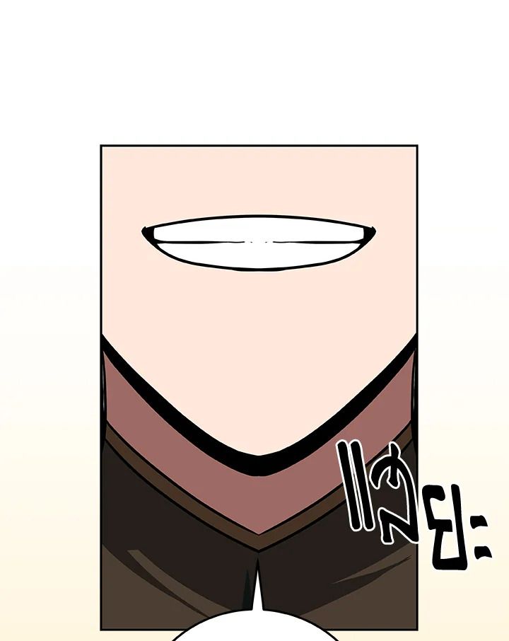 หน้า 153
