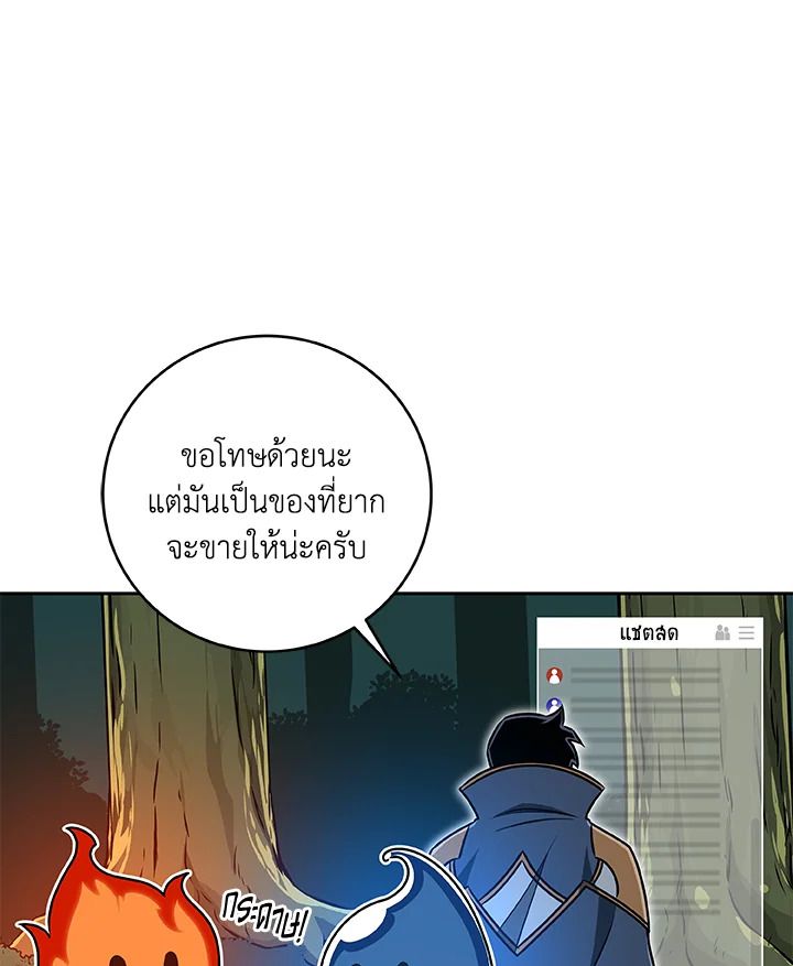 หน้า 89