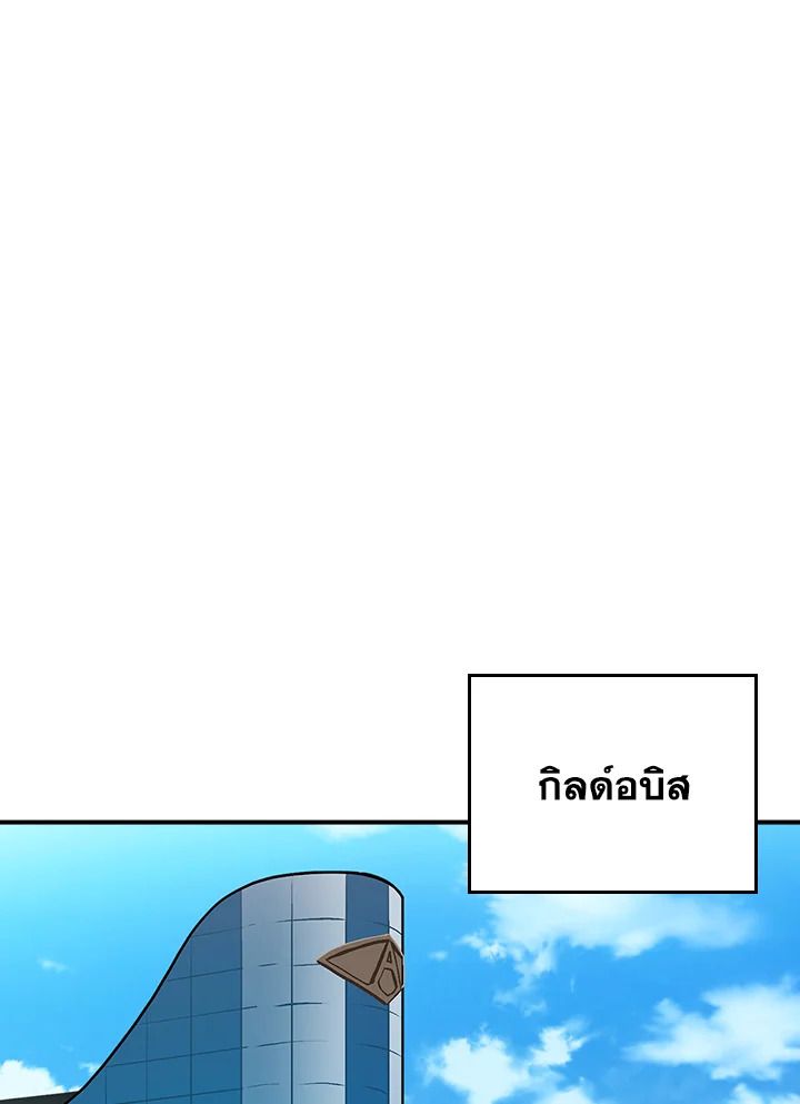 หน้า 102