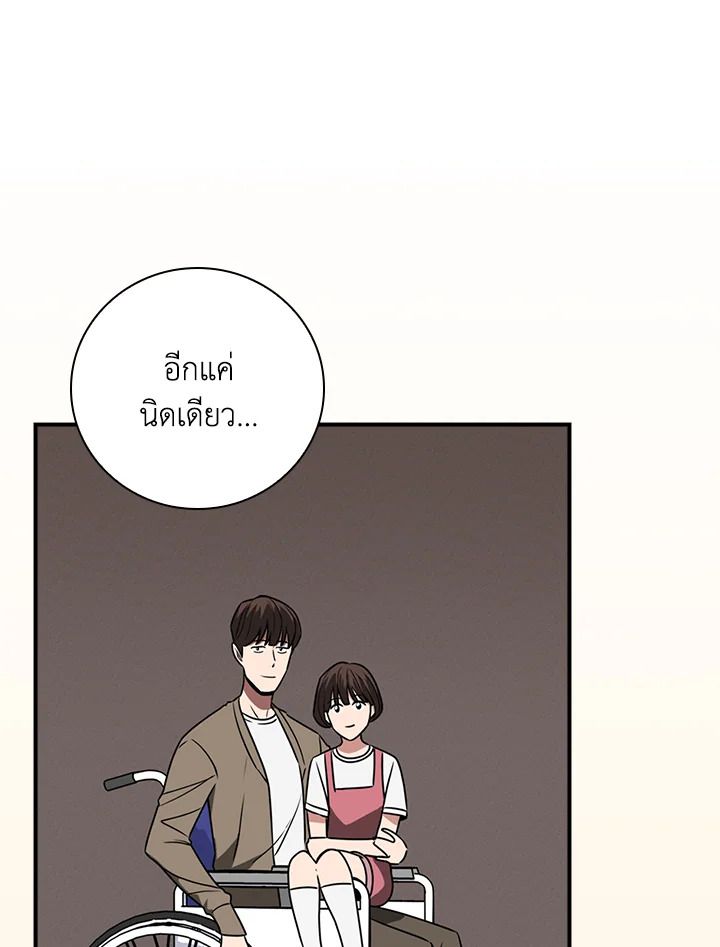 หน้า 124