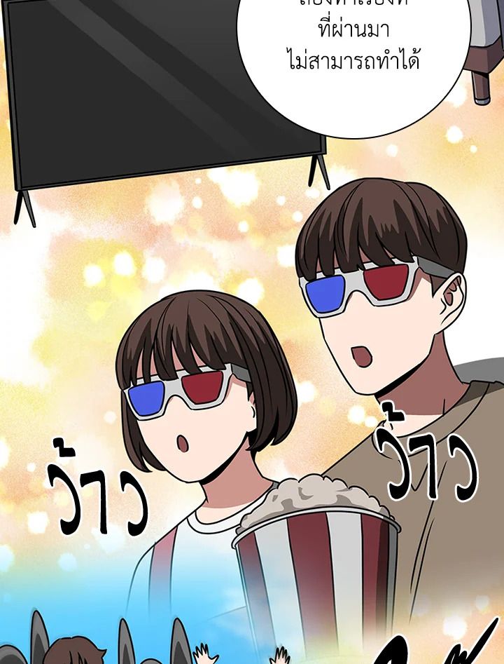 หน้า 128