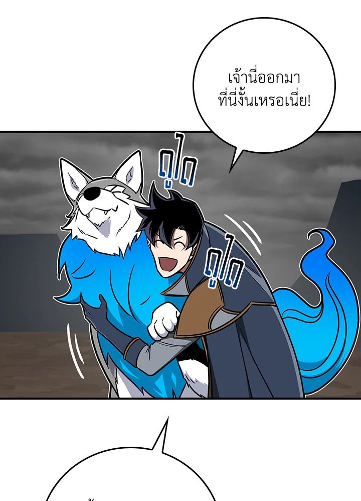 หน้า 102