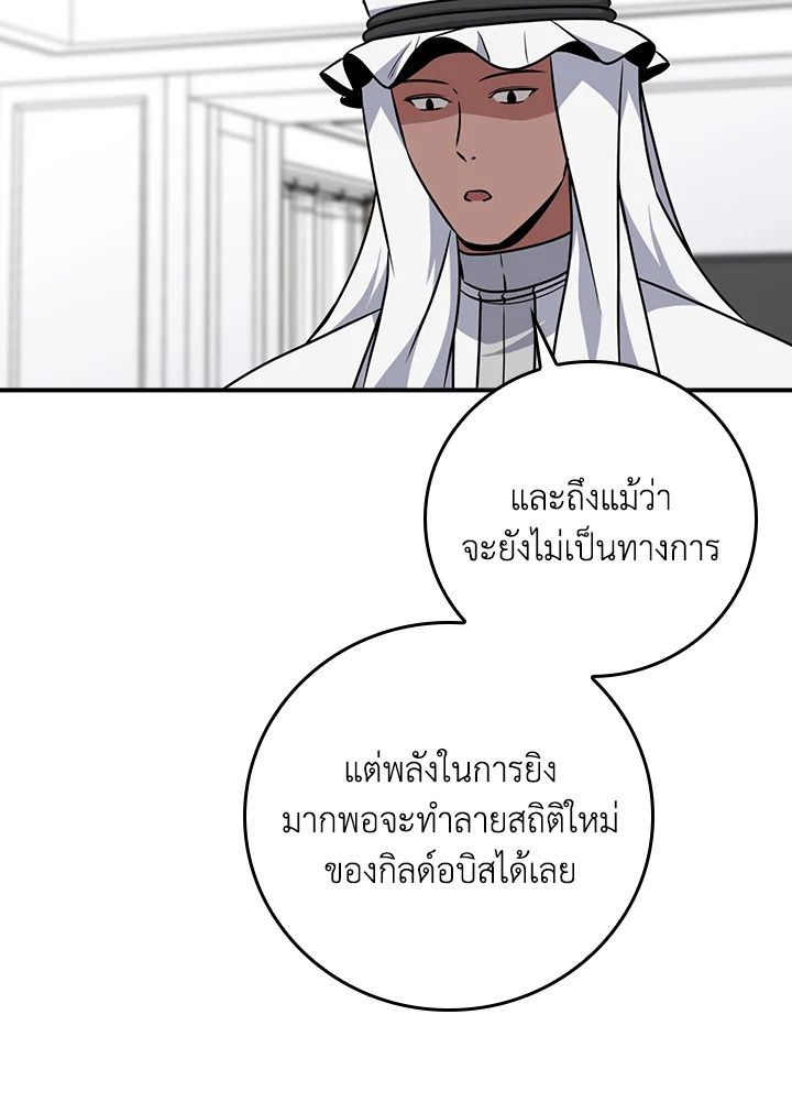 หน้า 126