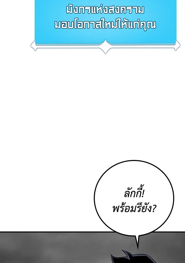 หน้า 90