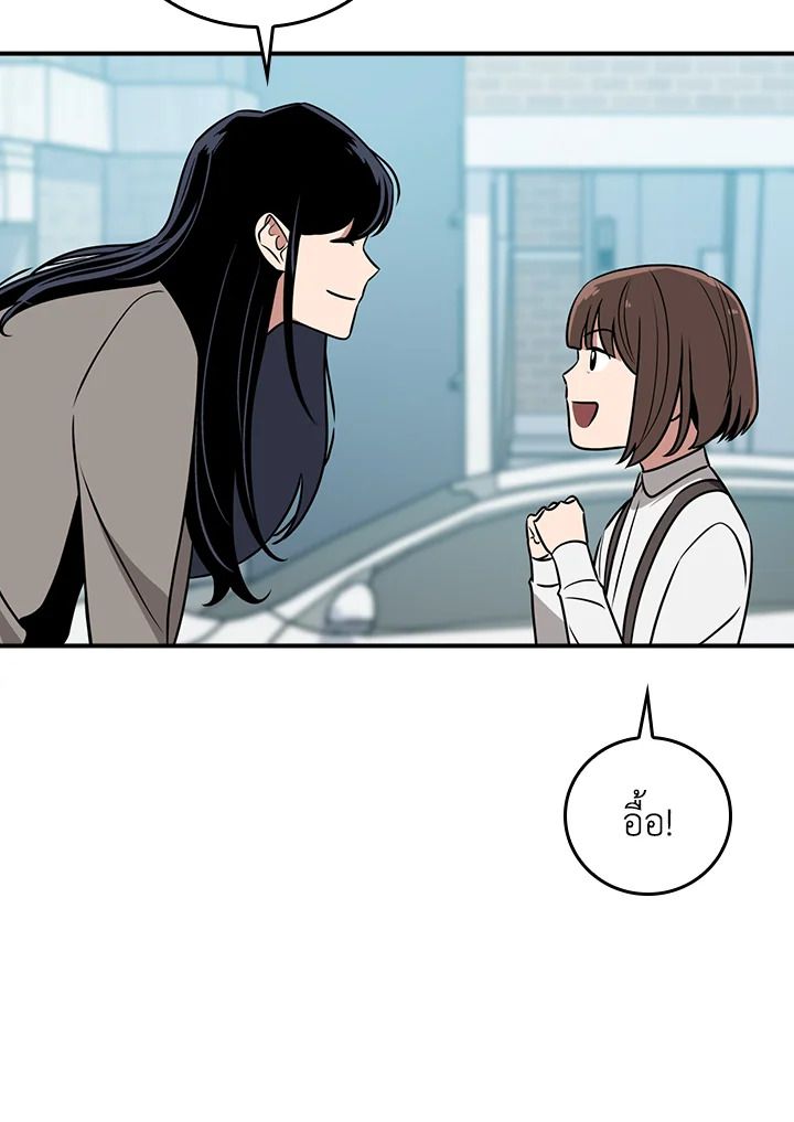 หน้า 104