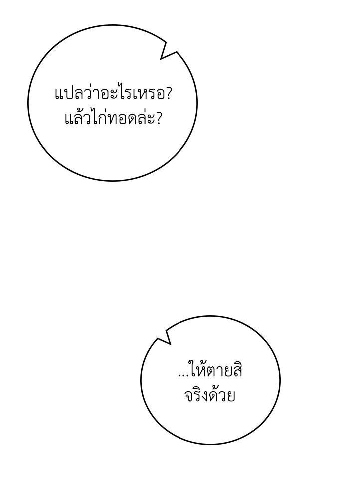 หน้า 126