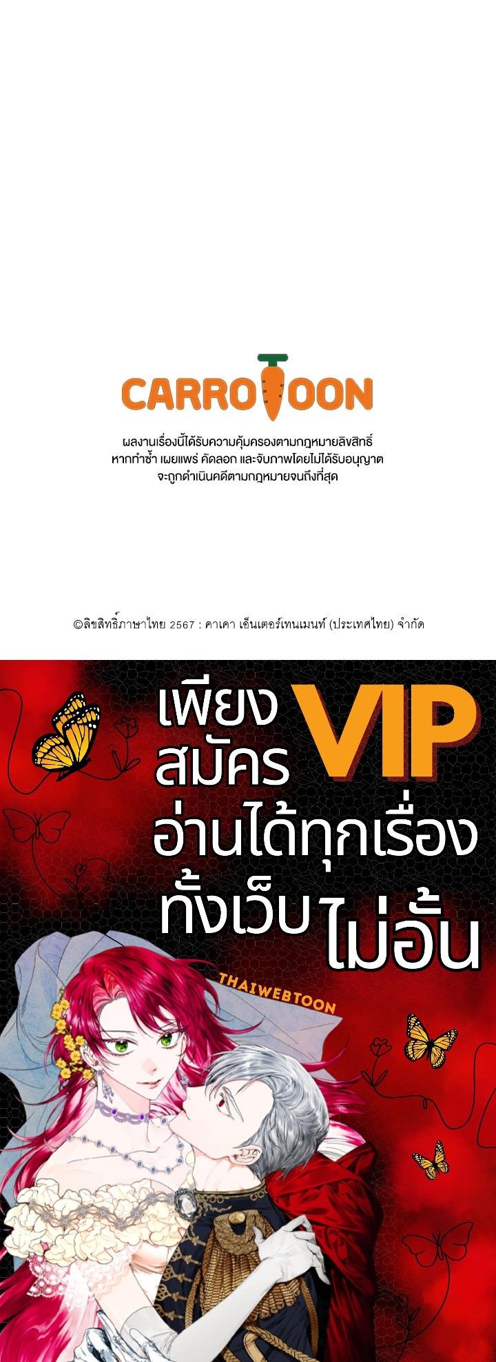 หน้า 123