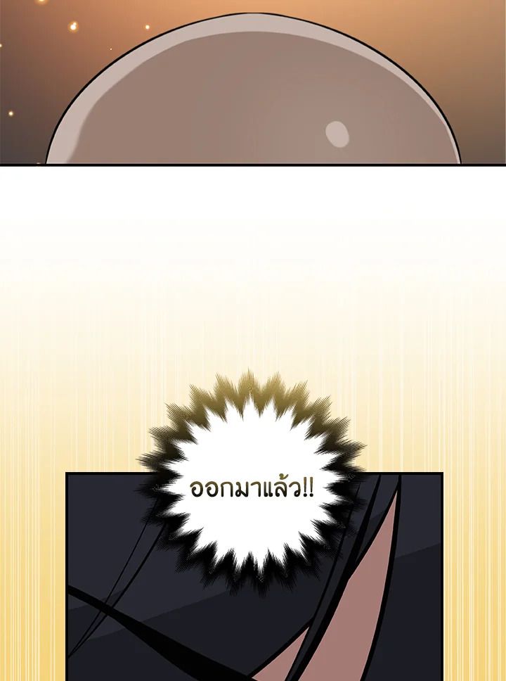 หน้า 102