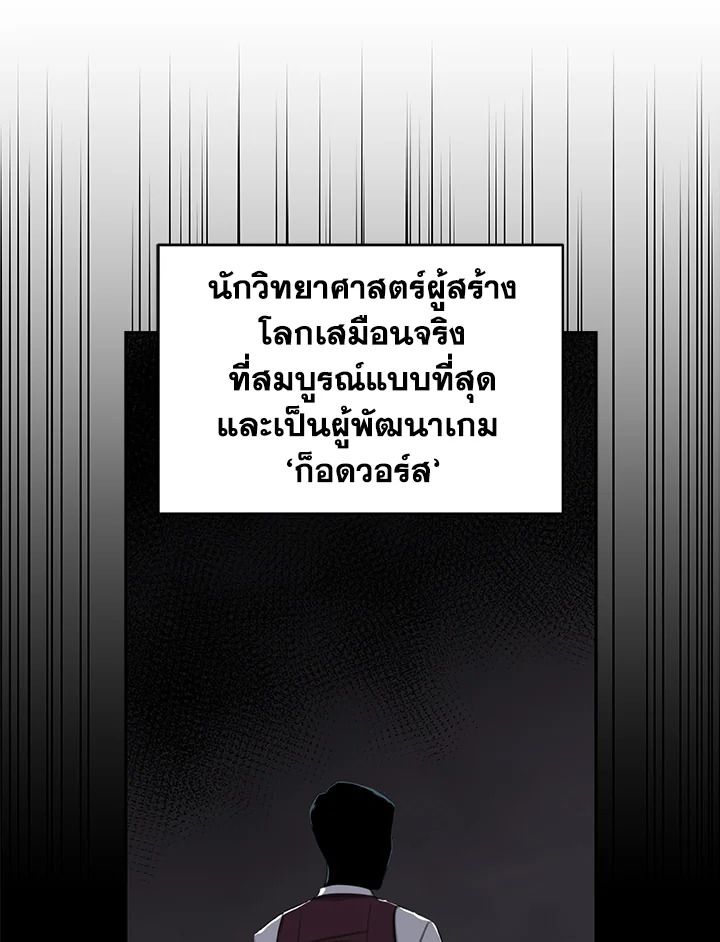 หน้า 60