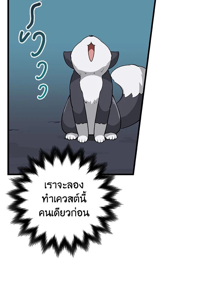 หน้า 78