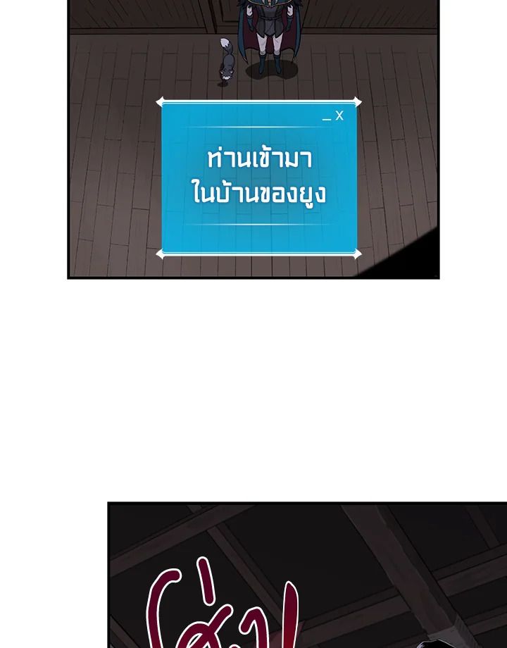 หน้า 93