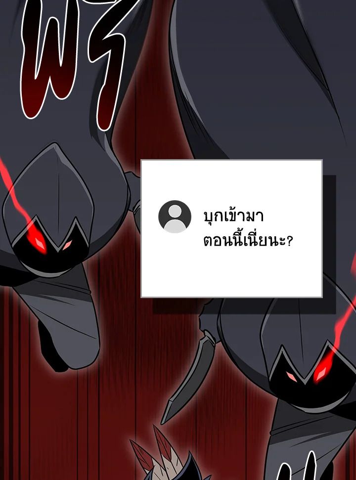 หน้า 103