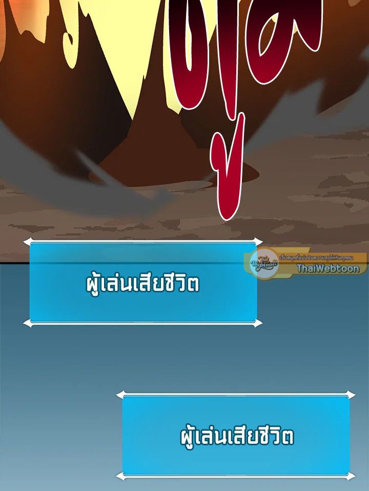 หน้า 126