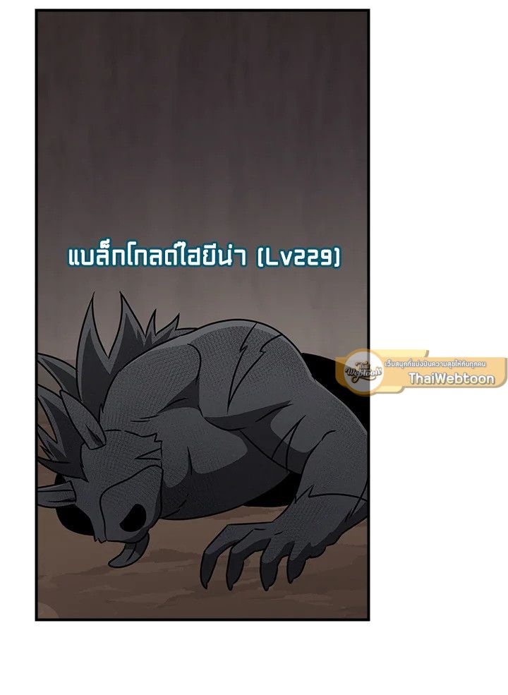 หน้า 132