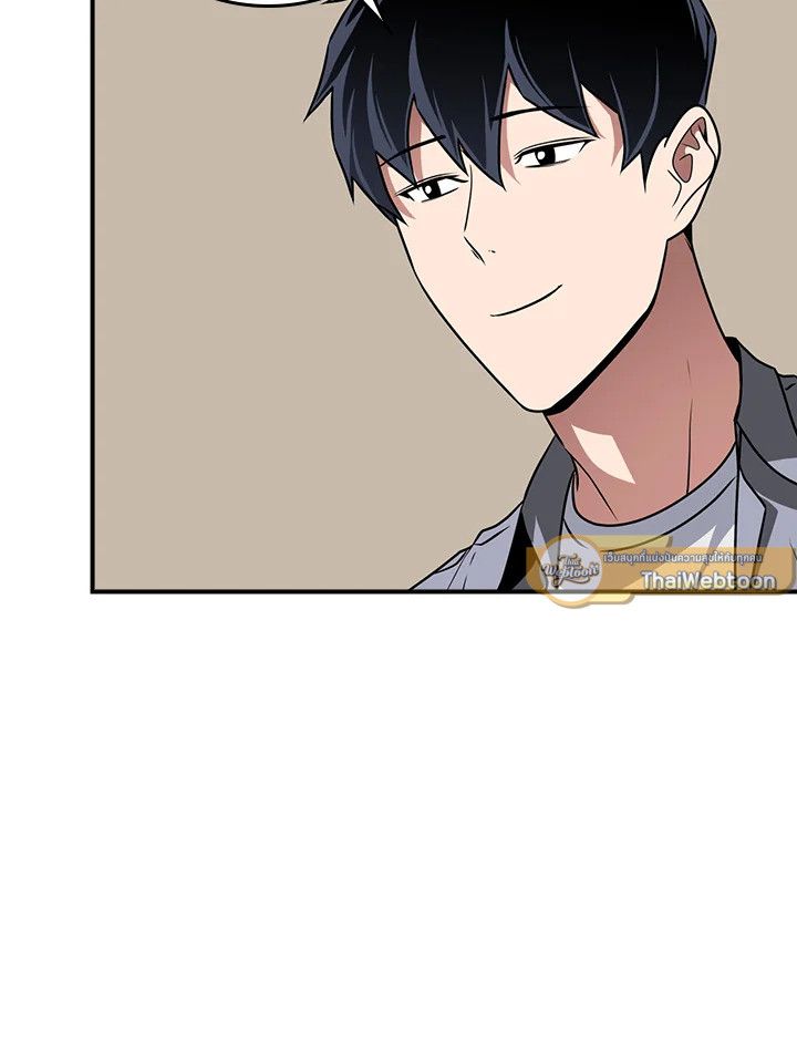 หน้า 103