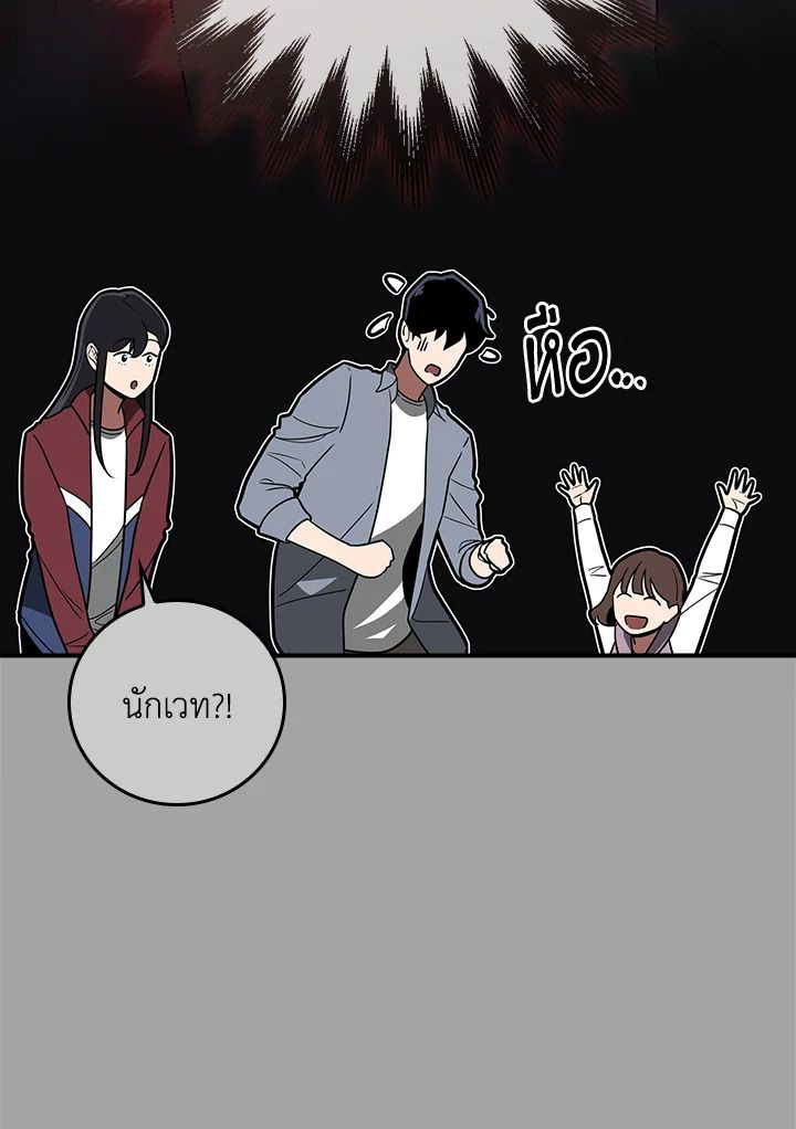 หน้า 114