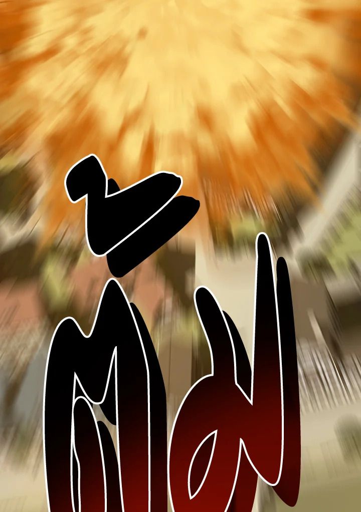 หน้า 109