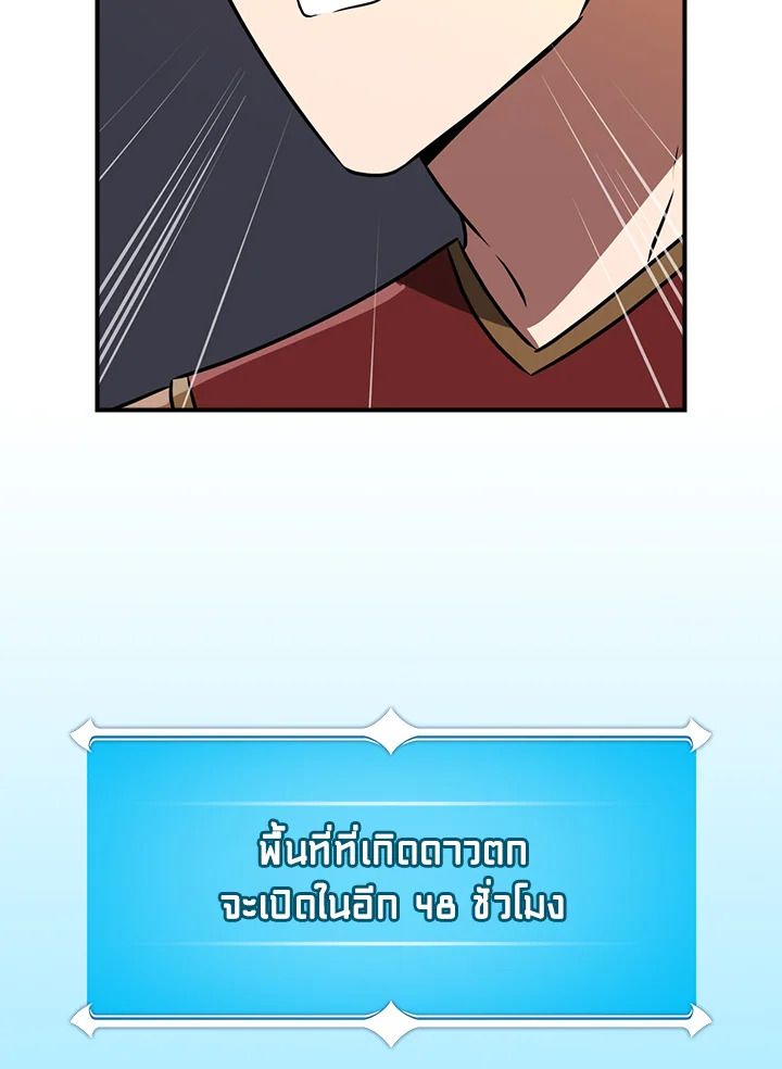 หน้า 115