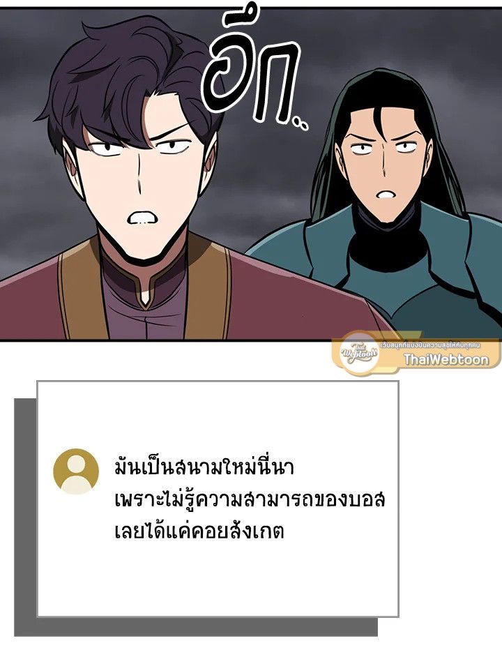 หน้า 111