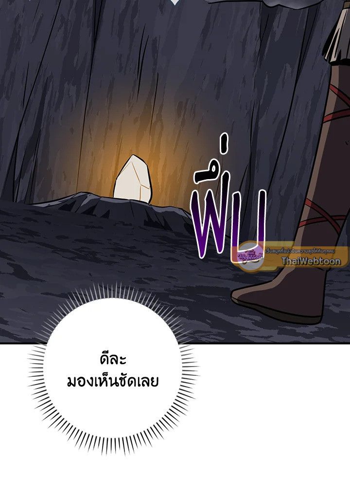 หน้า 116