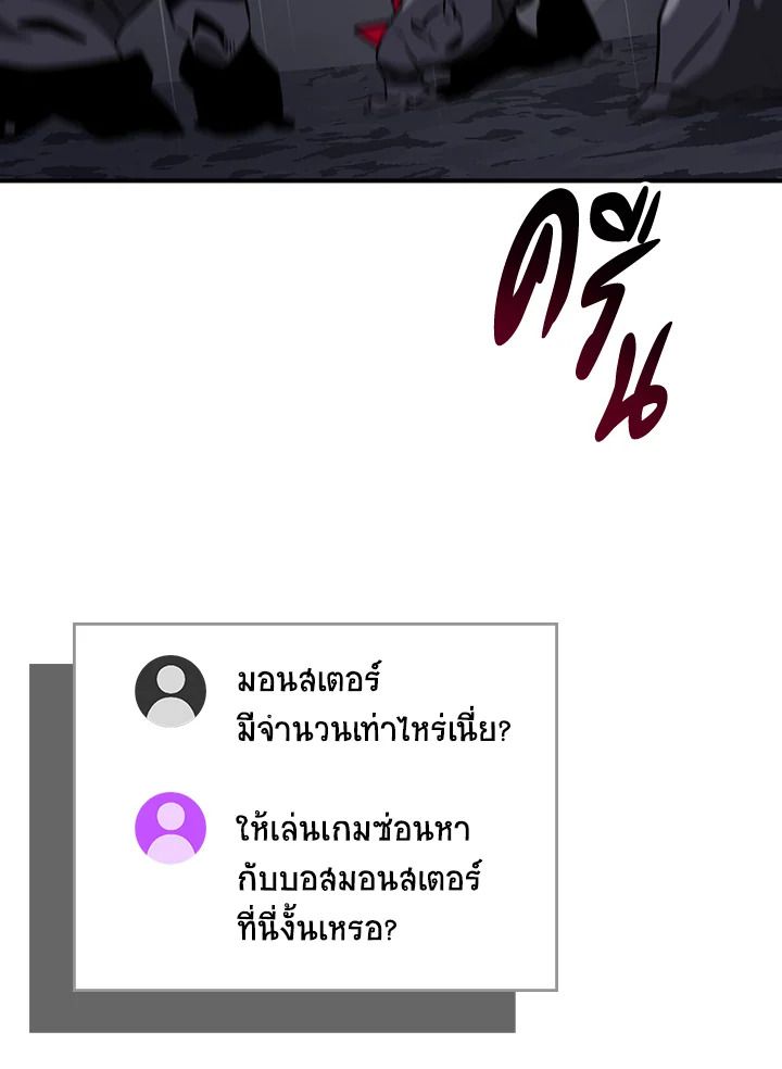 หน้า 129