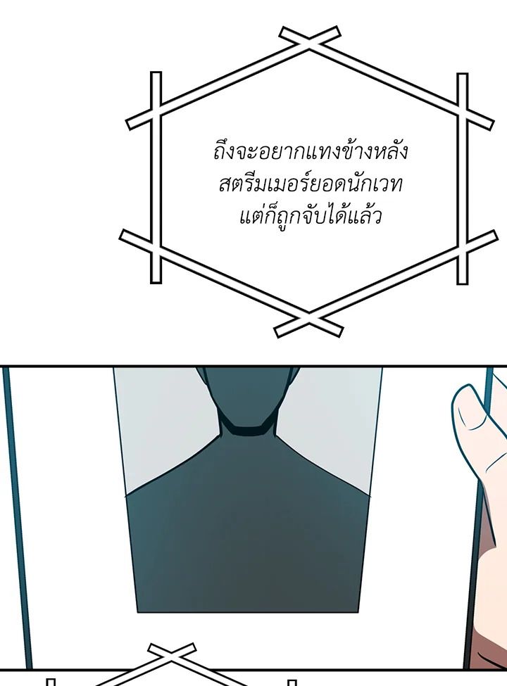 หน้า 95