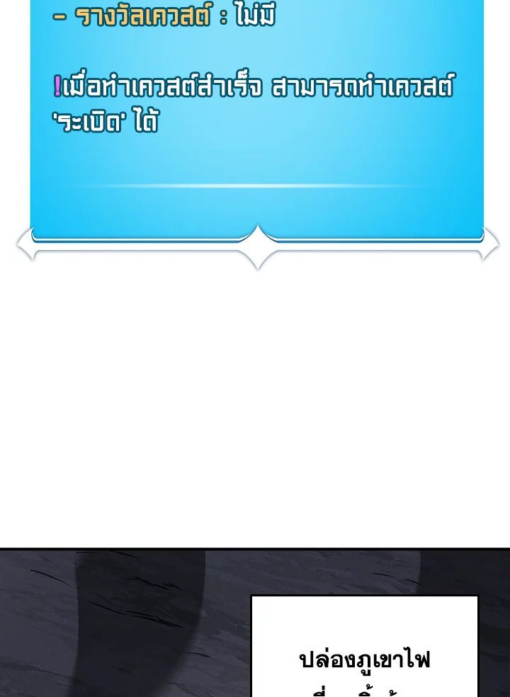 หน้า 117