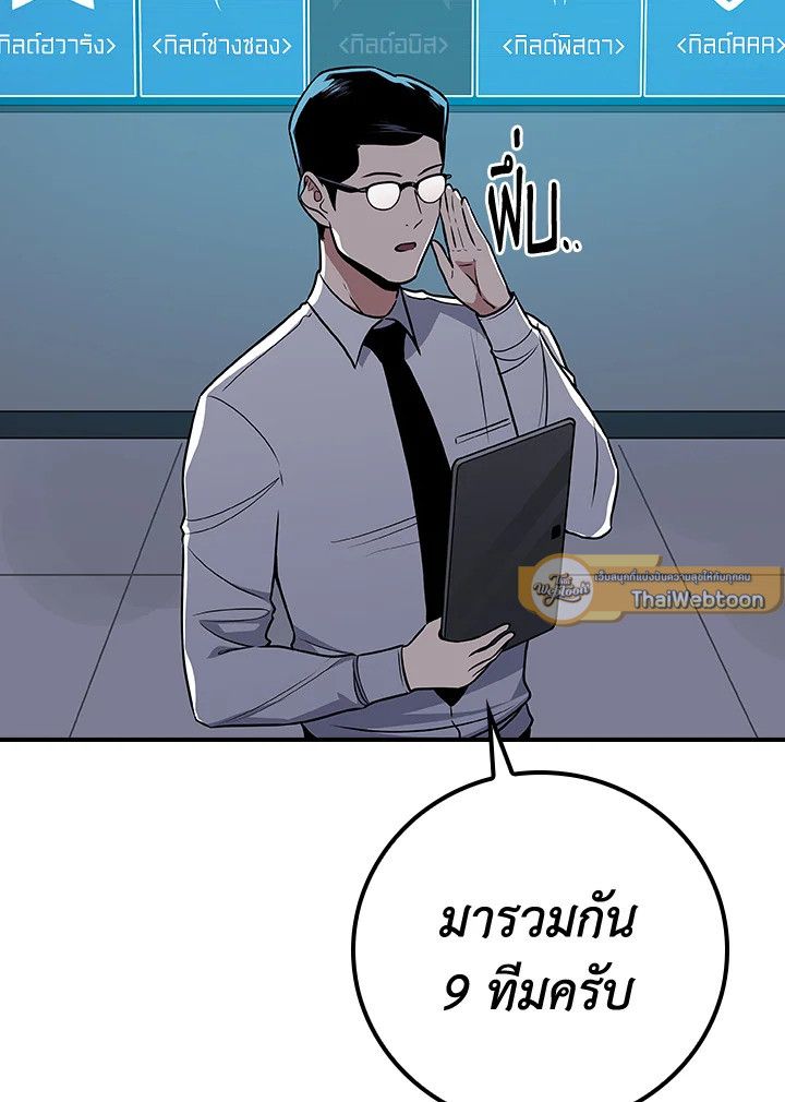 หน้า 130