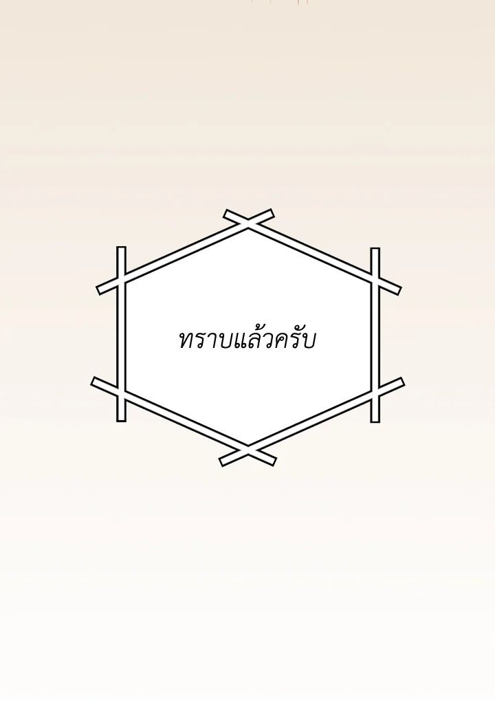 หน้า 96