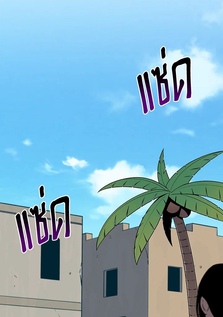 หน้า 98