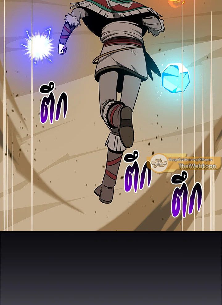 หน้า 109