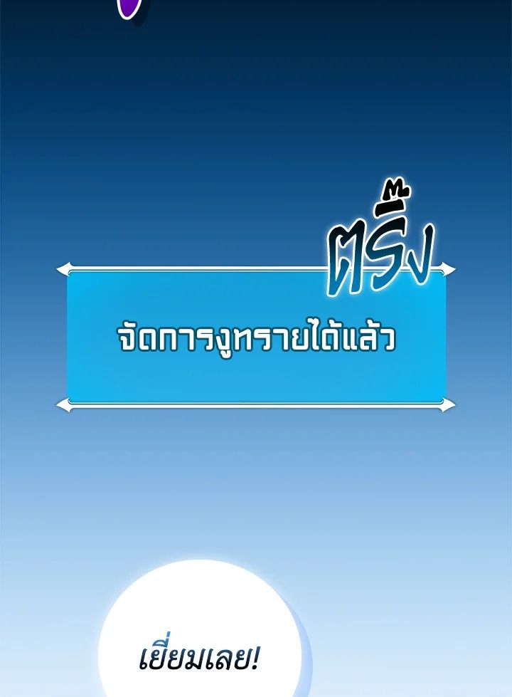 หน้า 128