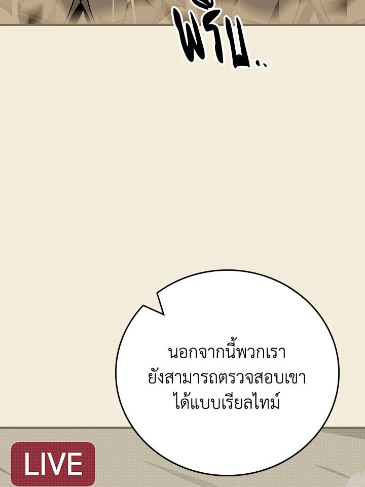 หน้า 89