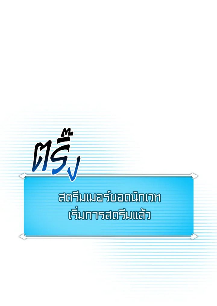 หน้า 122