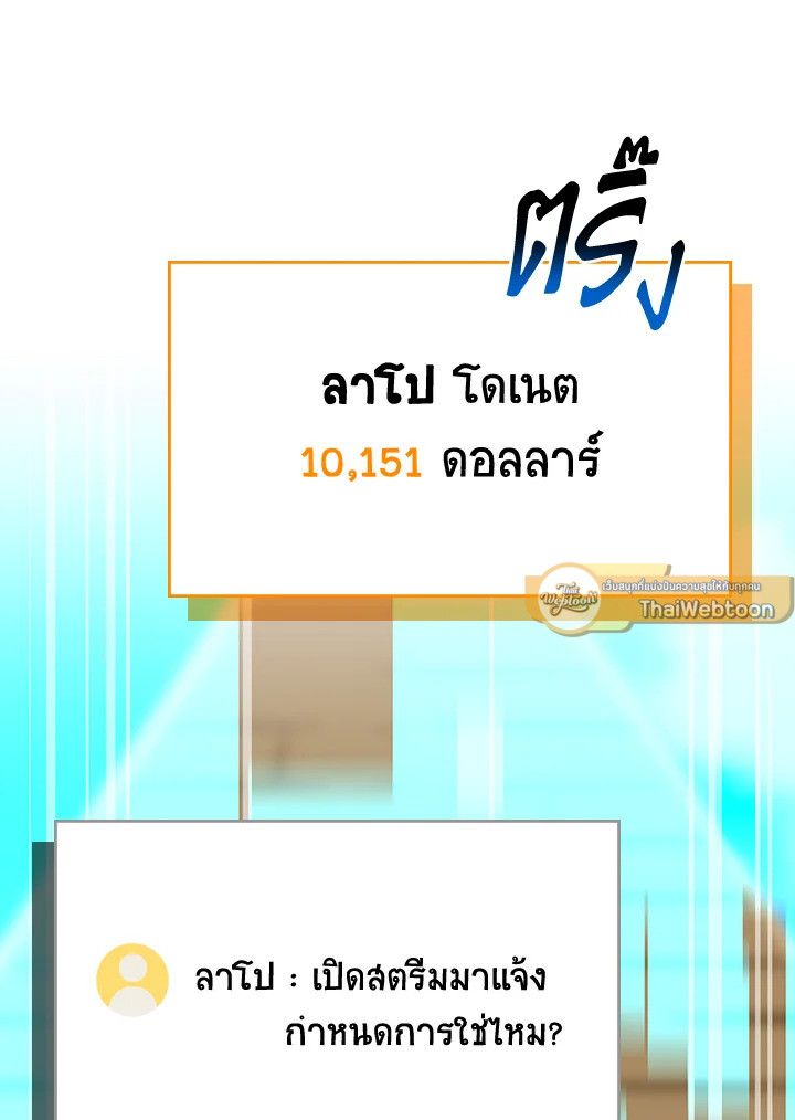 หน้า 123
