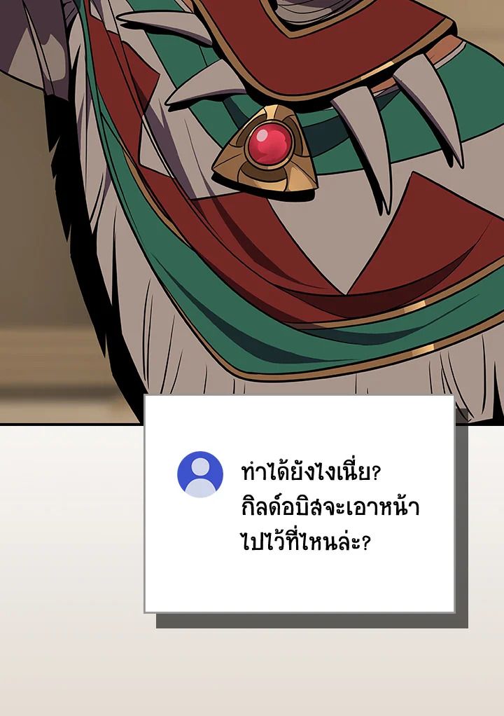 หน้า 135