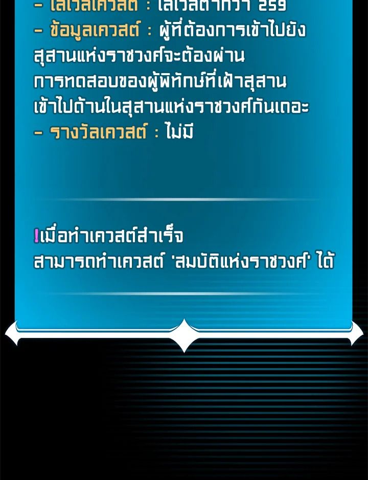 หน้า 163