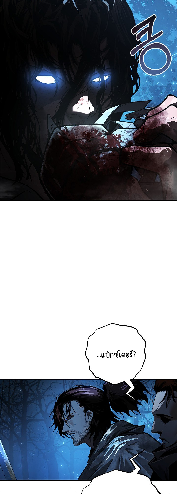 หน้า 69