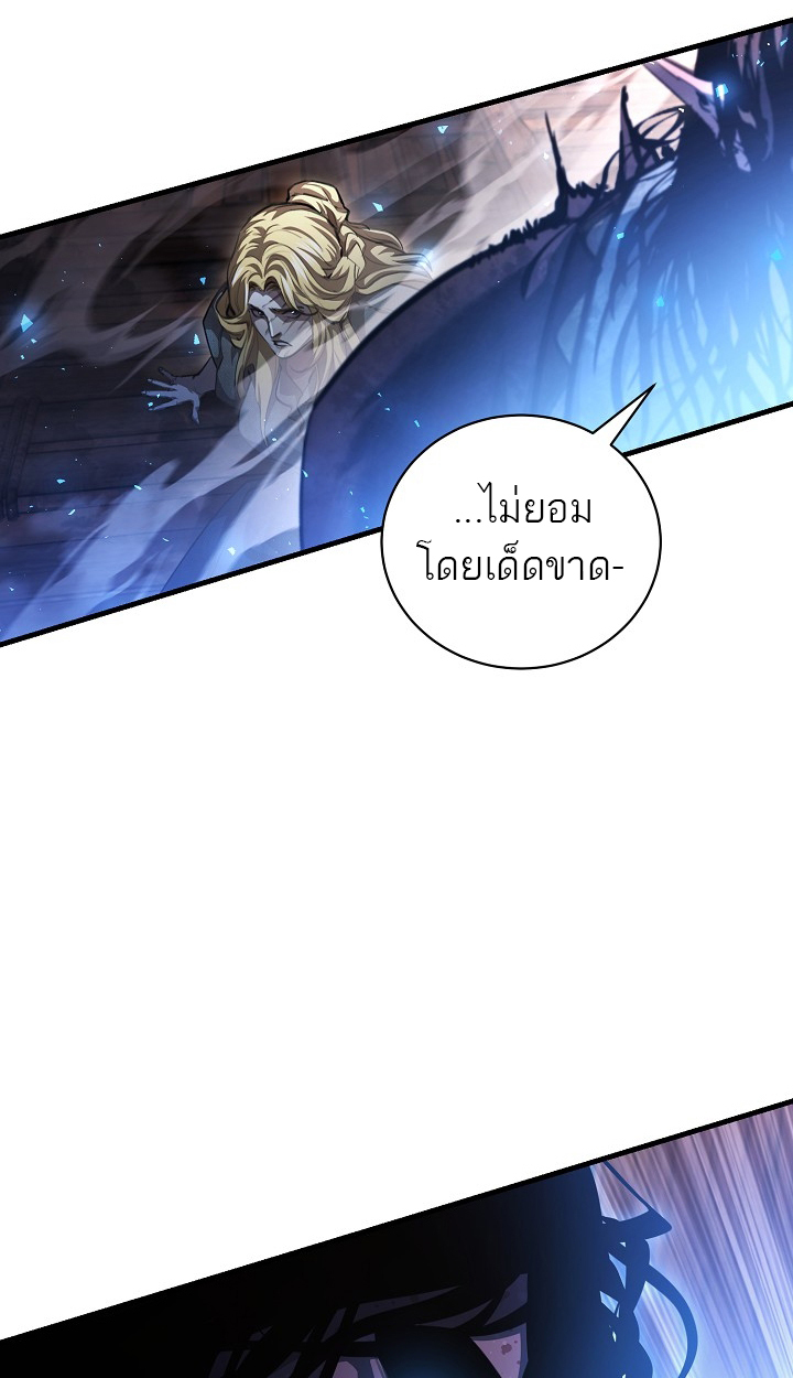 หน้า 84