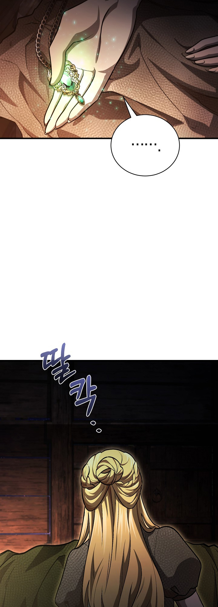 หน้า 33