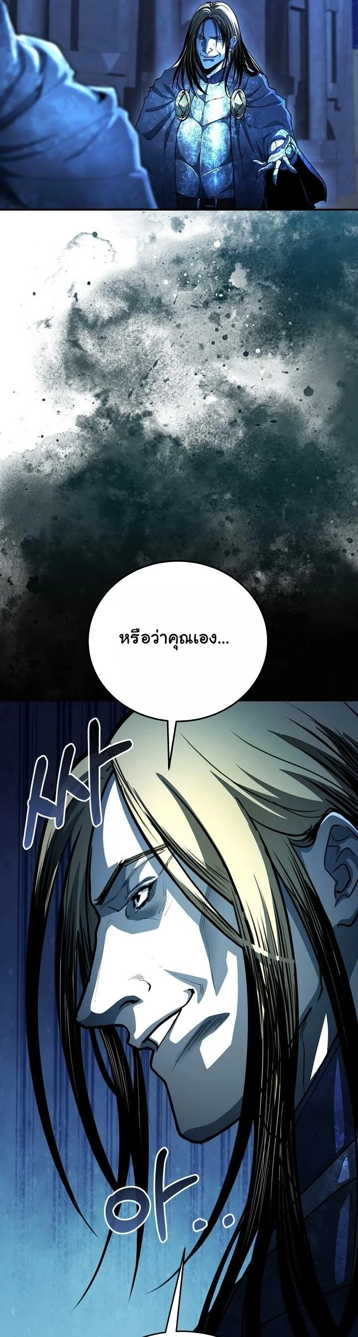 หน้า 62