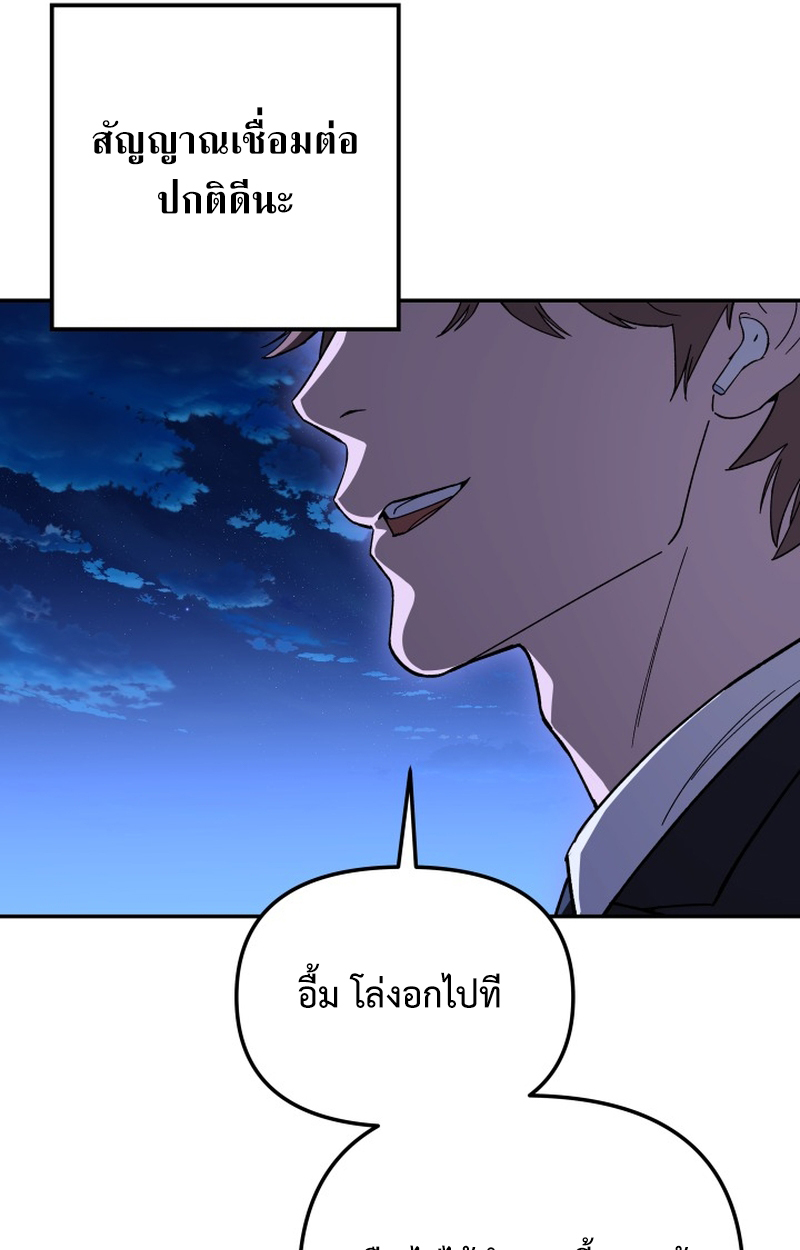 หน้า 126