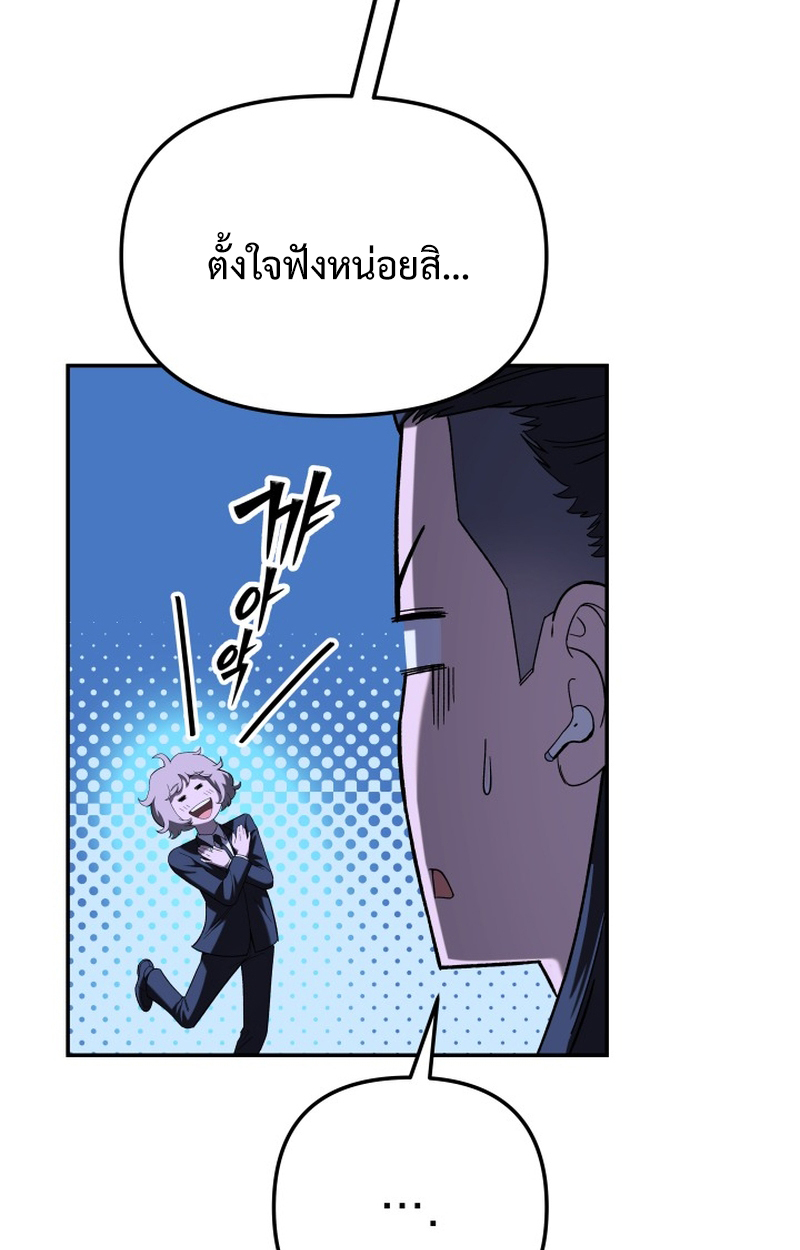 หน้า 129