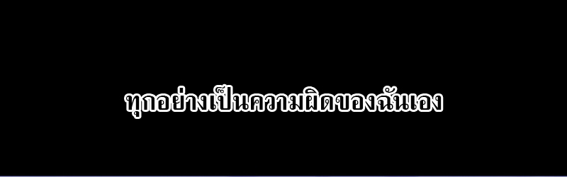 หน้า 146