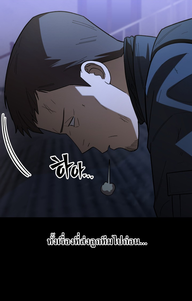 หน้า 147