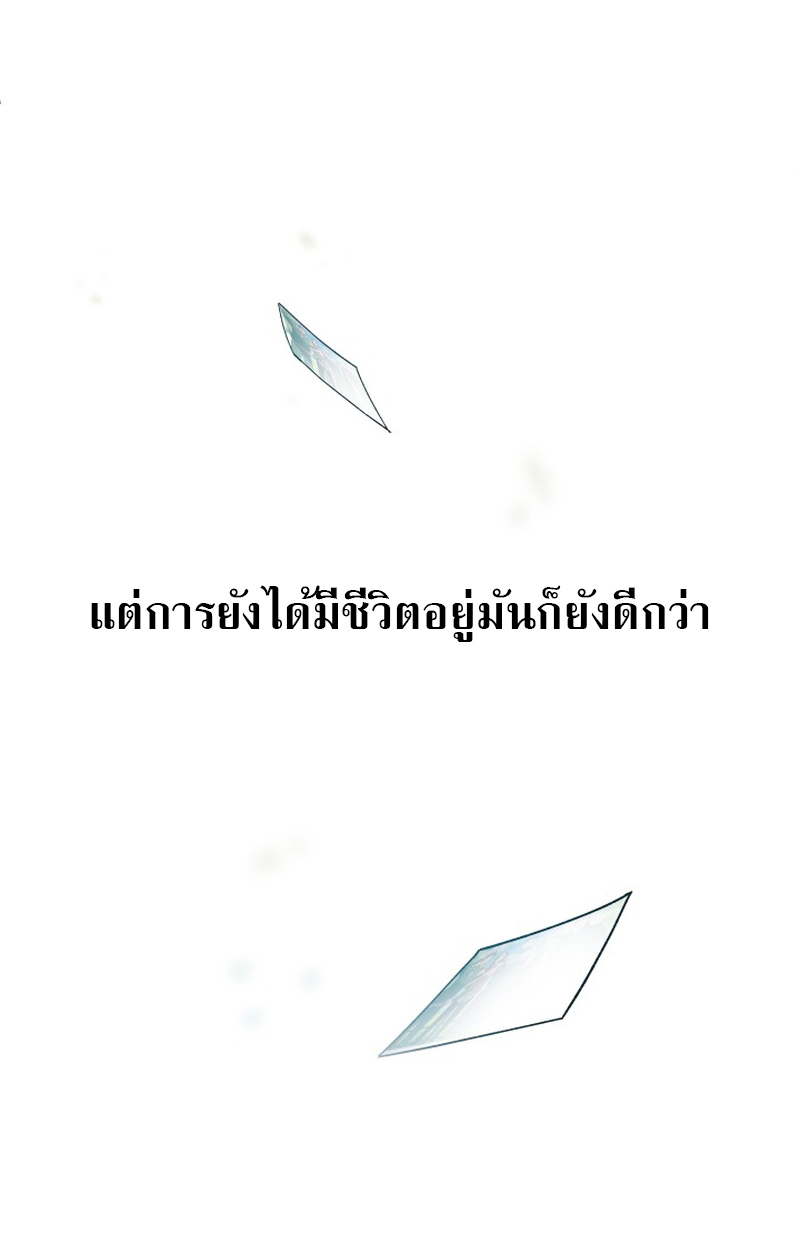 หน้า 163