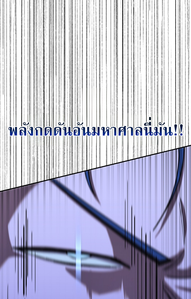 หน้า 114