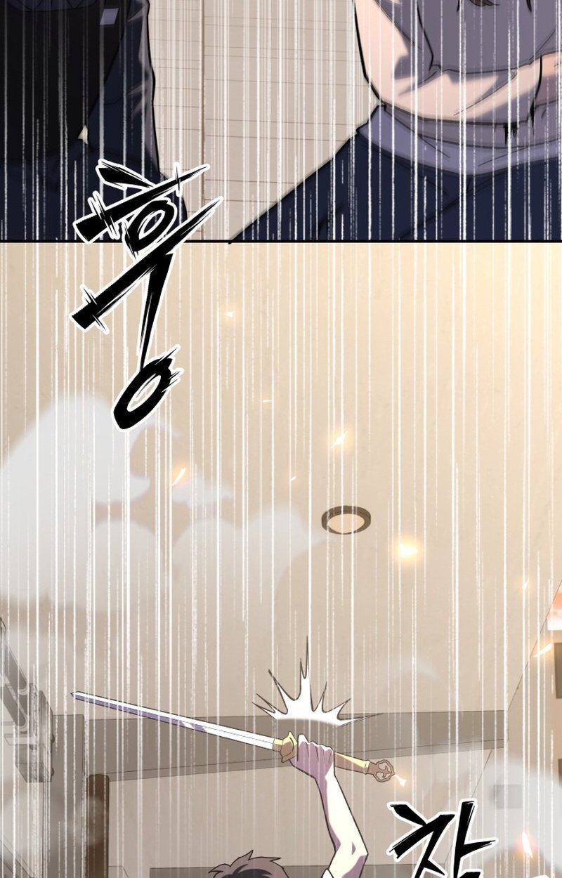 หน้า 103
