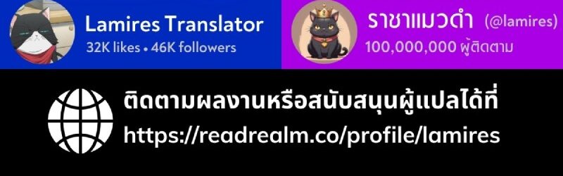 หน้า 110
