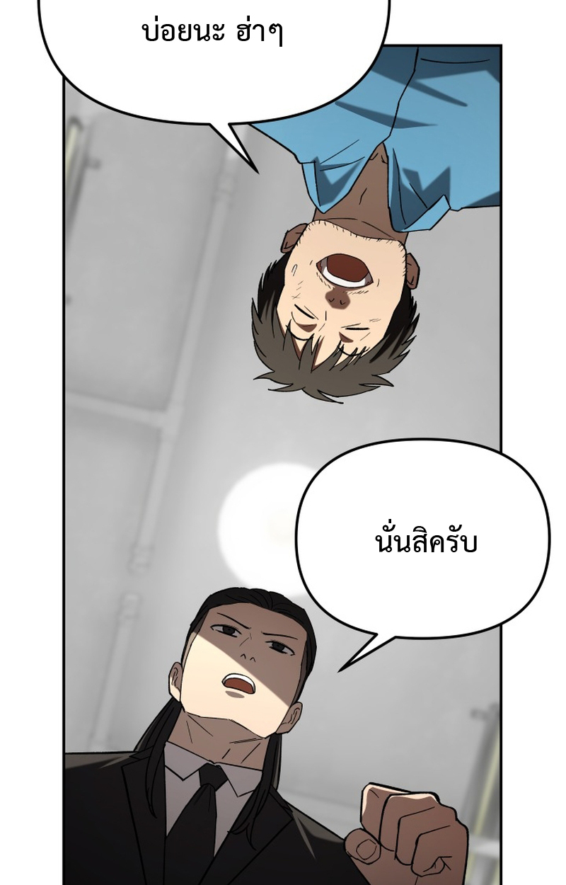 หน้า 125